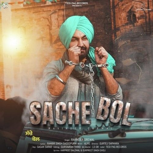 Sache Bol Ravinder Grewal Mp3 Song Free Download