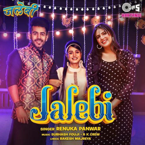 Jalebi Renuka Panwar Mp3 Song Free Download