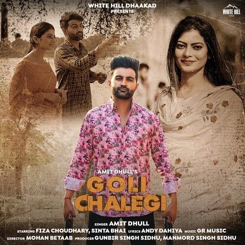 Goli Chalegi Amit Dhull Mp3 Song Free Download