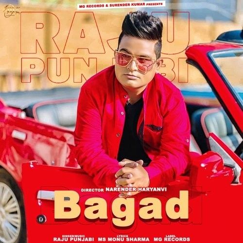 Bagad Raju Punjabi Mp3 Song Free Download