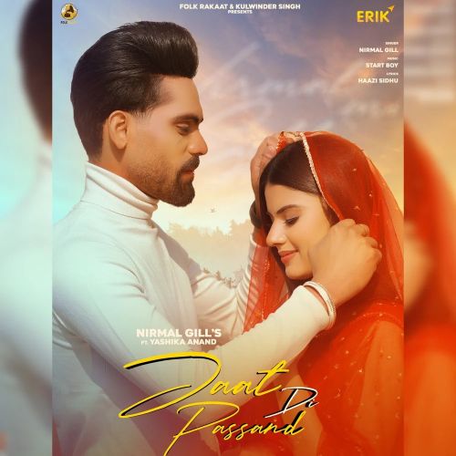 Jaat Di Passand Nirmal Gill Mp3 Song Free Download