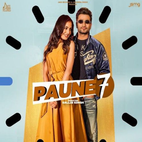 Paune 7 Vicky Dhaliwal, Gurlez Akhtar Mp3 Song Free Download