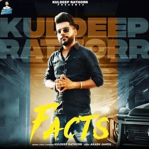 Facts Kuldeep Rathorr Mp3 Song Free Download