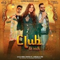 Club De Vich Biba Singh Mp3 Song Free Download