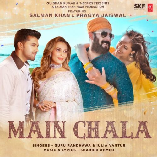 Main Chala Guru Randhawa, Salman Khan Mp3 Song Free Download