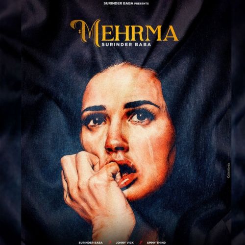 Mehrma Surinder Baba Mp3 Song Free Download