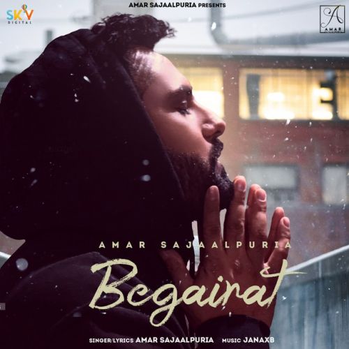 Begairat Amar Sajaalpuria Mp3 Song Free Download