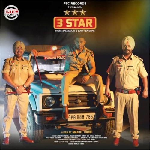 3 Star Bai Amarjit Mp3 Song Free Download