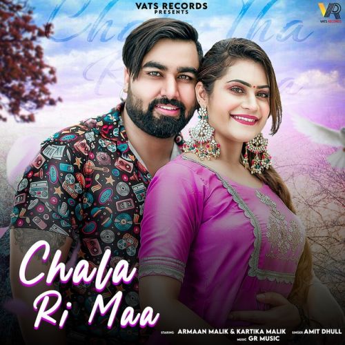 Chala Ri Maa Amit Dhull Mp3 Song Free Download