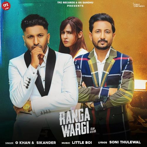 Ranga Wargi G Khan, Sikander Mp3 Song Free Download