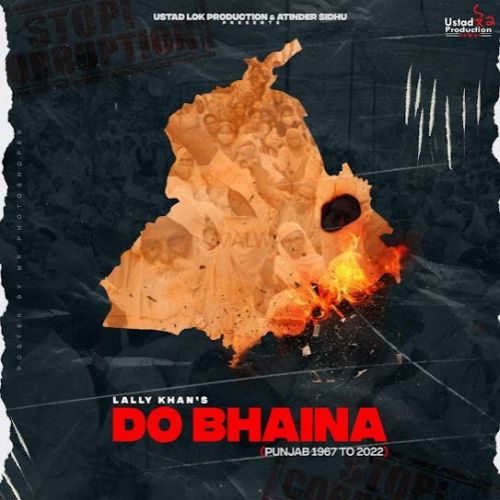 Do Bhaina (Punjab 1967 to 2022) Lally Khan Mp3 Song Free Download