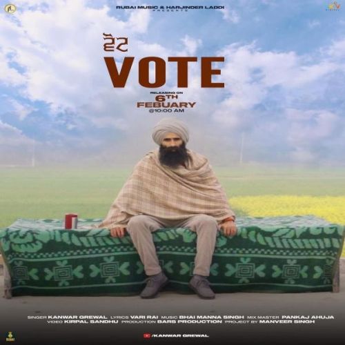 Vote Kanwar Grewal Mp3 Song Free Download