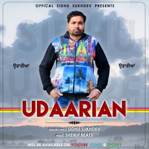 Udaariyan Sidhu Sukhdev Mp3 Song Free Download