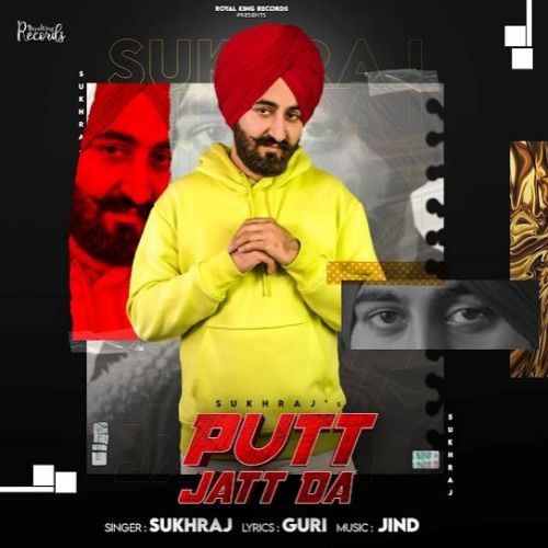 Putt Jatt Da Sukhraj Mp3 Song Free Download