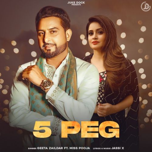 5 Peg Geeta Zaildar Mp3 Song Free Download