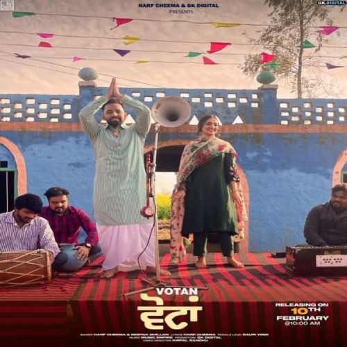 Votan Harf Cheema, Deepak Dhillon Mp3 Song Free Download