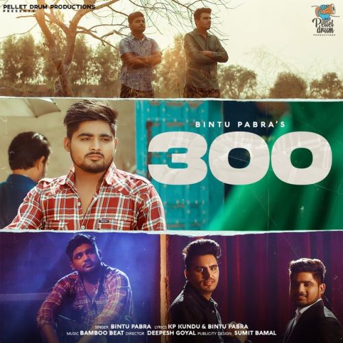 300 Bintu Pabra Mp3 Song Free Download