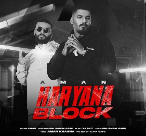 Haryana Block Aman Mp3 Song Free Download