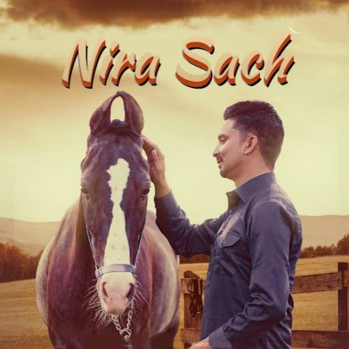 Nira Sach Deep Arraicha Mp3 Song Free Download