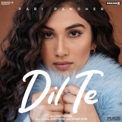 Dil Te Pari Pandher Mp3 Song Free Download