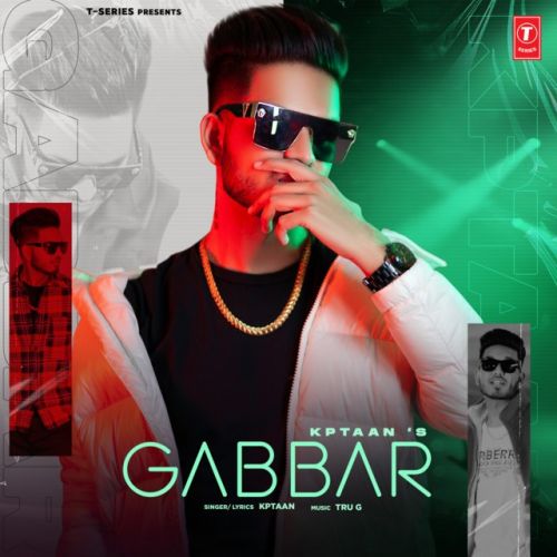 Gabbar Kptaan Mp3 Song Free Download