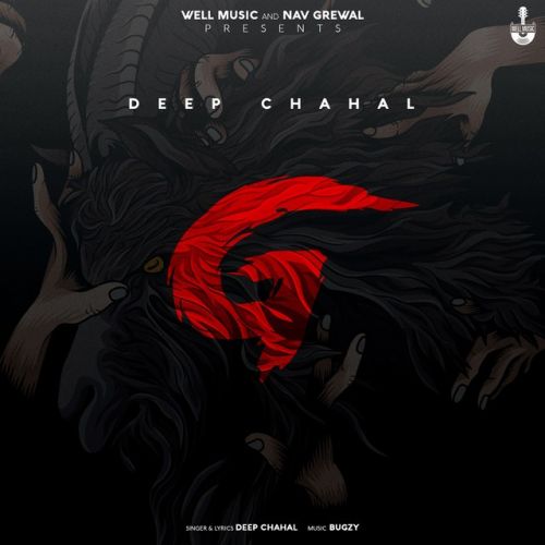 G Deep Chahal Mp3 Song Free Download