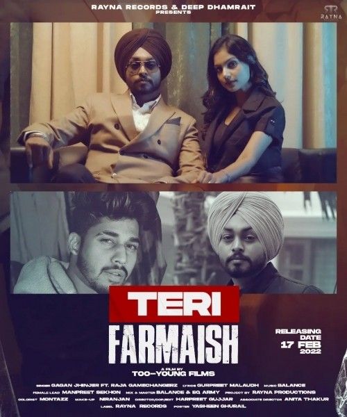 Teri Farmaish Gagan Jhinjer Mp3 Song Free Download