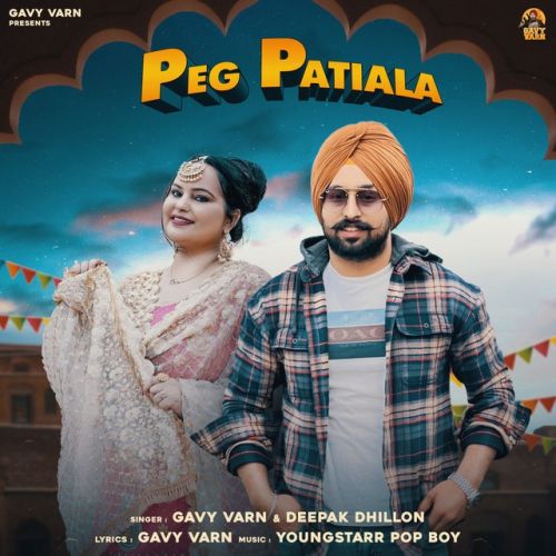 Peg Patiala Gavy Varn, Deepak Dhillon Mp3 Song Free Download