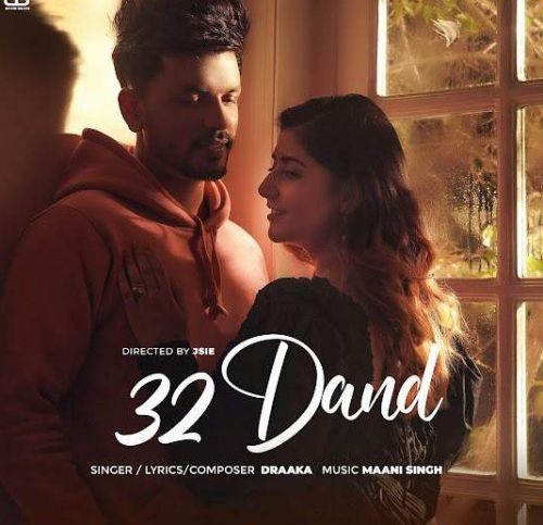 32 Dand Draaka Mp3 Song Free Download