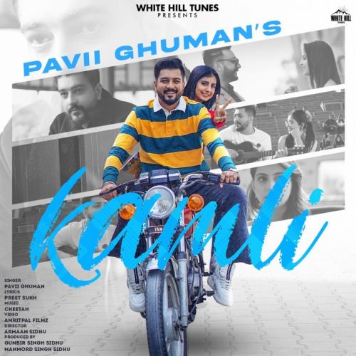 Kamli Pavii Ghuman Mp3 Song Free Download
