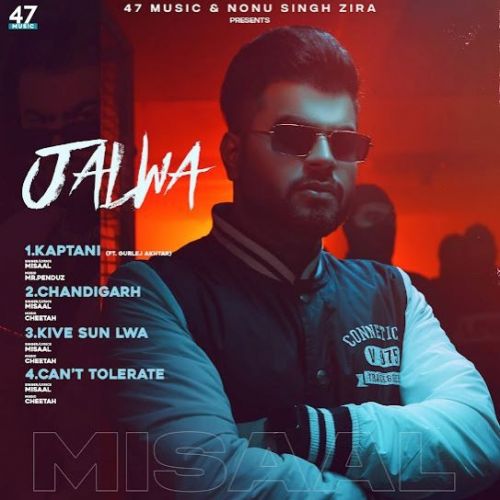 Kaptani Misaal, Gurlez Akhtar Mp3 Song Free Download