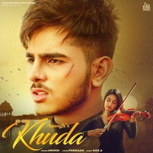 Khuda Amogh Mp3 Song Free Download