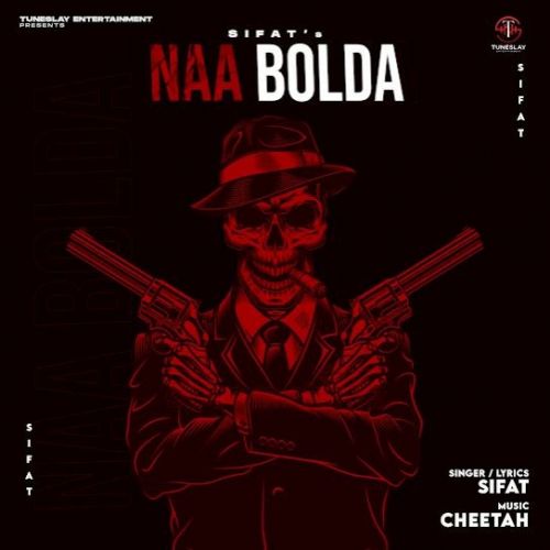 Naa Bolda Sifat Mp3 Song Free Download