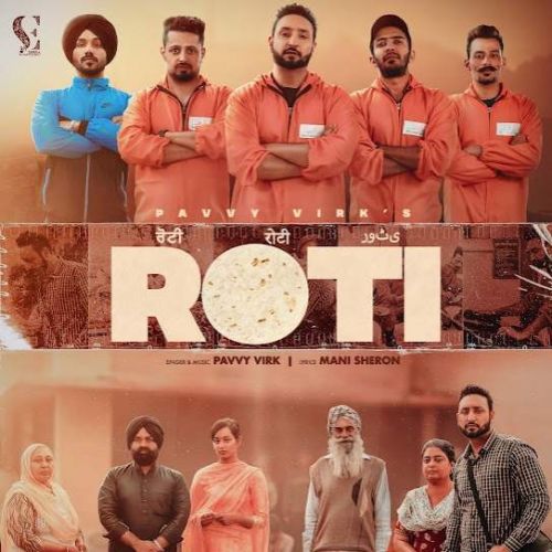 Roti Pavvy Virk Mp3 Song Free Download