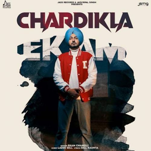 Chardikla Ekam Chanoli Mp3 Song Free Download