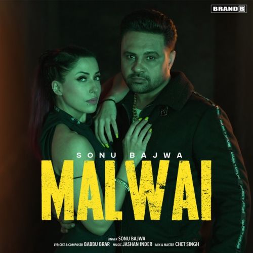 Malwai Sonu Bajwa Mp3 Song Free Download