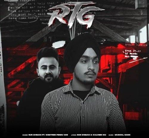 RTG (Refer to God) (feat. Western Pendu 855) Gur Dhiman Mp3 Song Free Download