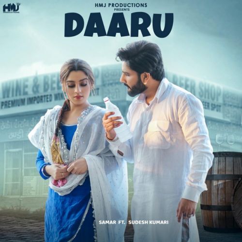 Daaru Samar Mp3 Song Free Download