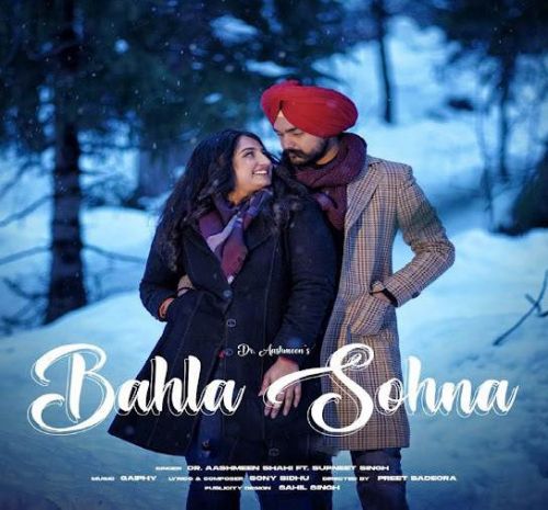 Bahla Sohna Aashmeen Shahi Mp3 Song Free Download