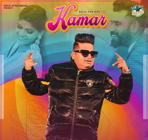 Kamar Raju Punjabi Mp3 Song Free Download