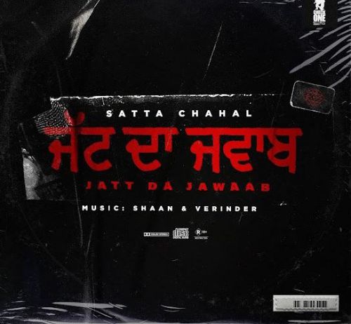 Jatt Da Jawaab Satta Chahal Mp3 Song Free Download