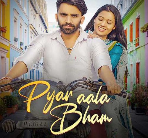 Payar Aala Baham Raman Bisla Mp3 Song Free Download