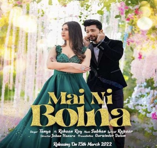 Mai Ni Bolna Tanya Mp3 Song Free Download