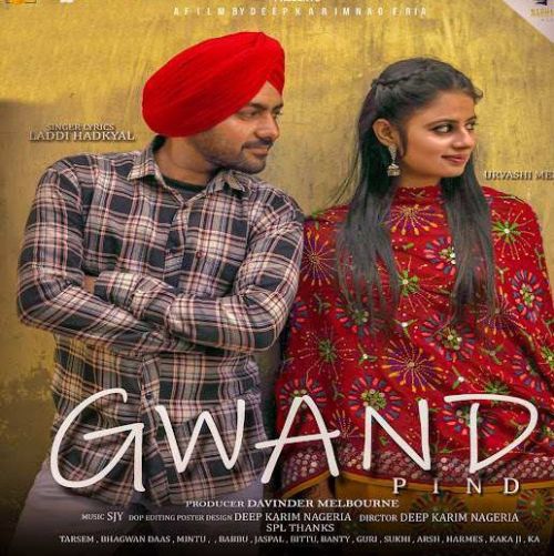 Gwand Pind Laddi Hadkyal Mp3 Song Free Download