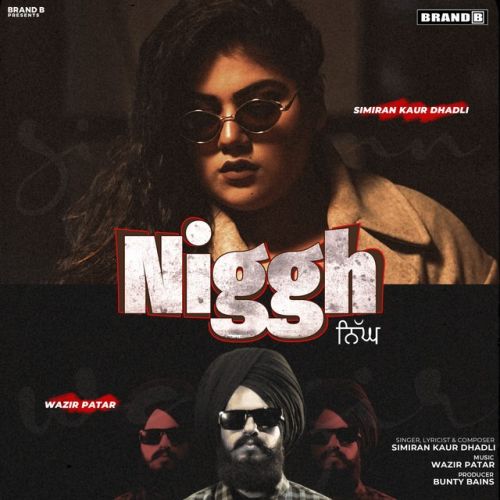 Niggh Simiran Kaur Dhadli Mp3 Song Free Download