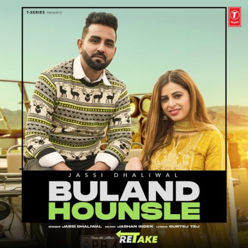 Buland Hounsle Jassi Dhaliwal Mp3 Song Free Download