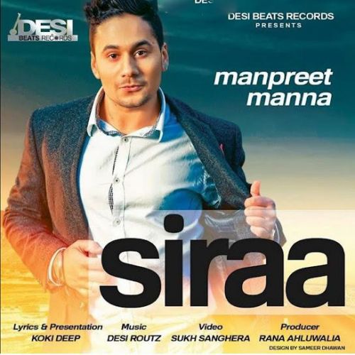 Siraa Manpreet Manna Mp3 Song Free Download