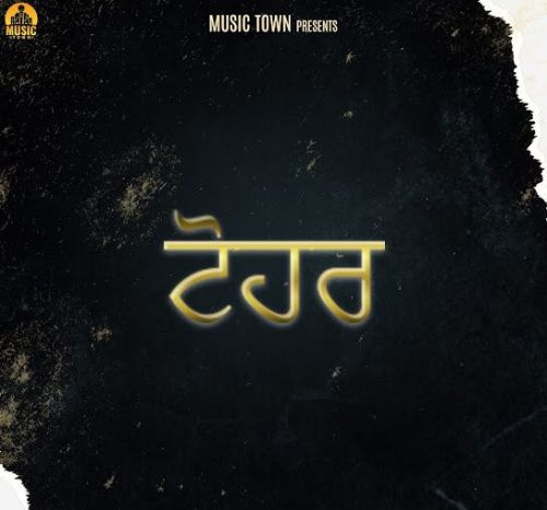 Tohar Kuldeep Rathorr Mp3 Song Free Download