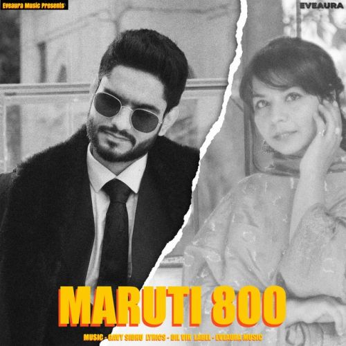 MARUTI 800 Jatinder Dhiman, Heer Sharma Mp3 Song Free Download