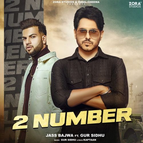 2 Number Jass Bajwa Mp3 Song Free Download